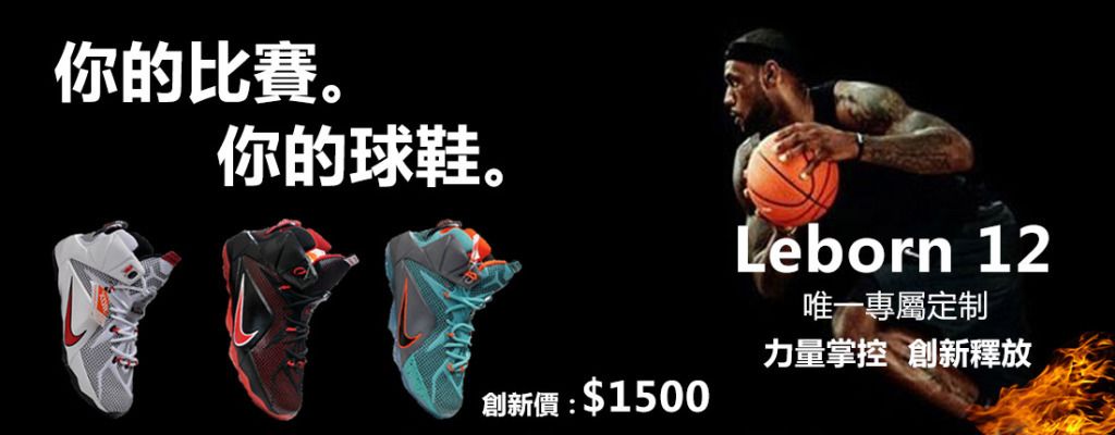 巴萨副主席回应老佛爷言论：我们今天必须在球场上给出答案（巴萨副主席回击老佛爷：答案就在今晚的球场上）